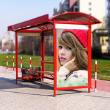 com.clicklab.hoarding.photo.frame