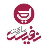 dev_nafis_market.ir.woocommerce