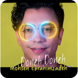 dont.forget.ebrahimzadeh