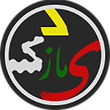 com.example.morteza.pertiontomaz