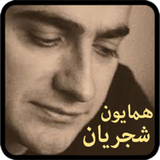 com.alireza.vhomynnshjrin