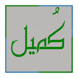 ir.alagal.doaekomeil