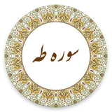 com.example.lham.taha