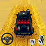 com.Gamersvip.MountainClimb.OffroadCarDrive