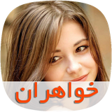 com.skycomping.khaharantapad