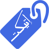 samanTM.prince.ETICKET