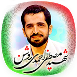 AhmadiRoshan.APP_TOP