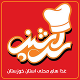 com.mahali.khouzestan