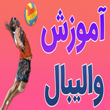 ir.sefrr.ta.sade.valebal