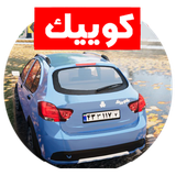 com.ALIyerEdon.RacingGameQuick