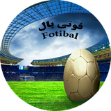 fotiball.com.amir