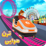 saibork.team.airtrain