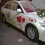 ir.jadedtaren.tazeene.mashen.aros