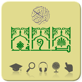 sanandaj.ehsan.quran