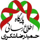 com.hamidrezashokry.ir