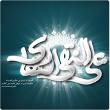 shamimsoft.emamnaghi