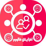 com.follwerarzanapp.social