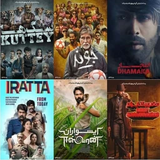 paradise.brightstar.newHendi