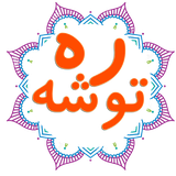 com.ali_deh.rahtoosh