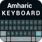 com.keyboardstyle.easyamharic.keyboard