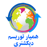 fbk.trans.torismeasy