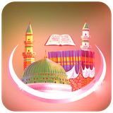 com.makkahwallpaper.backgrounds.islamic.kaba.hdwallpapers