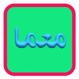 moama.ir.kr.si.ma.usn