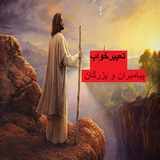 mat.hamoon.khabtanri