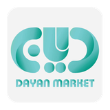 com.persiandesigners.dayanmarket