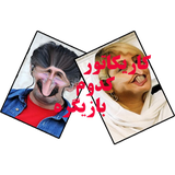 karikator.behsaazan.ir