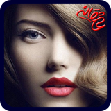 com.imnet.enteghambesabkdokhi