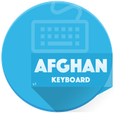 com.sunzala.afghankeyboard