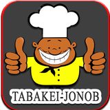 www.tabakhi.jonob