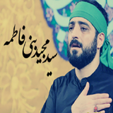 ir.berkeh.moharambanifateme