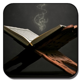 ir.nanosoft.miraclequran