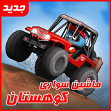 saibork.team.carrace