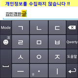 com.text.android.simplecode_kr