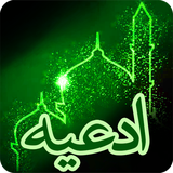 ir.adinapp.app.paid.ziarat