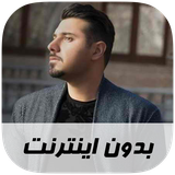 ir.musoff.ehsankhajeamiri