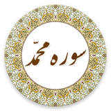 com.example.lham.mohammad