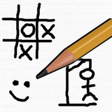 com.smadgersoft.papergames