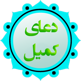 com.android.doayekomeil