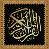 com.basiratgroup.estekharee