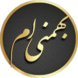 com.alireza.taleebahman