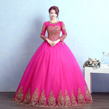 com.WeddingDressDesigns.aipitek