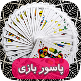 com.homsan.hokm_rastan