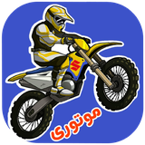 jk.docharkh.gameiran