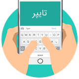 ir.mhkhoshandam.typer