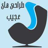 info.noorali.odddesignschairsandtables