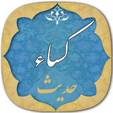 ir.shamimsoltan.kesa